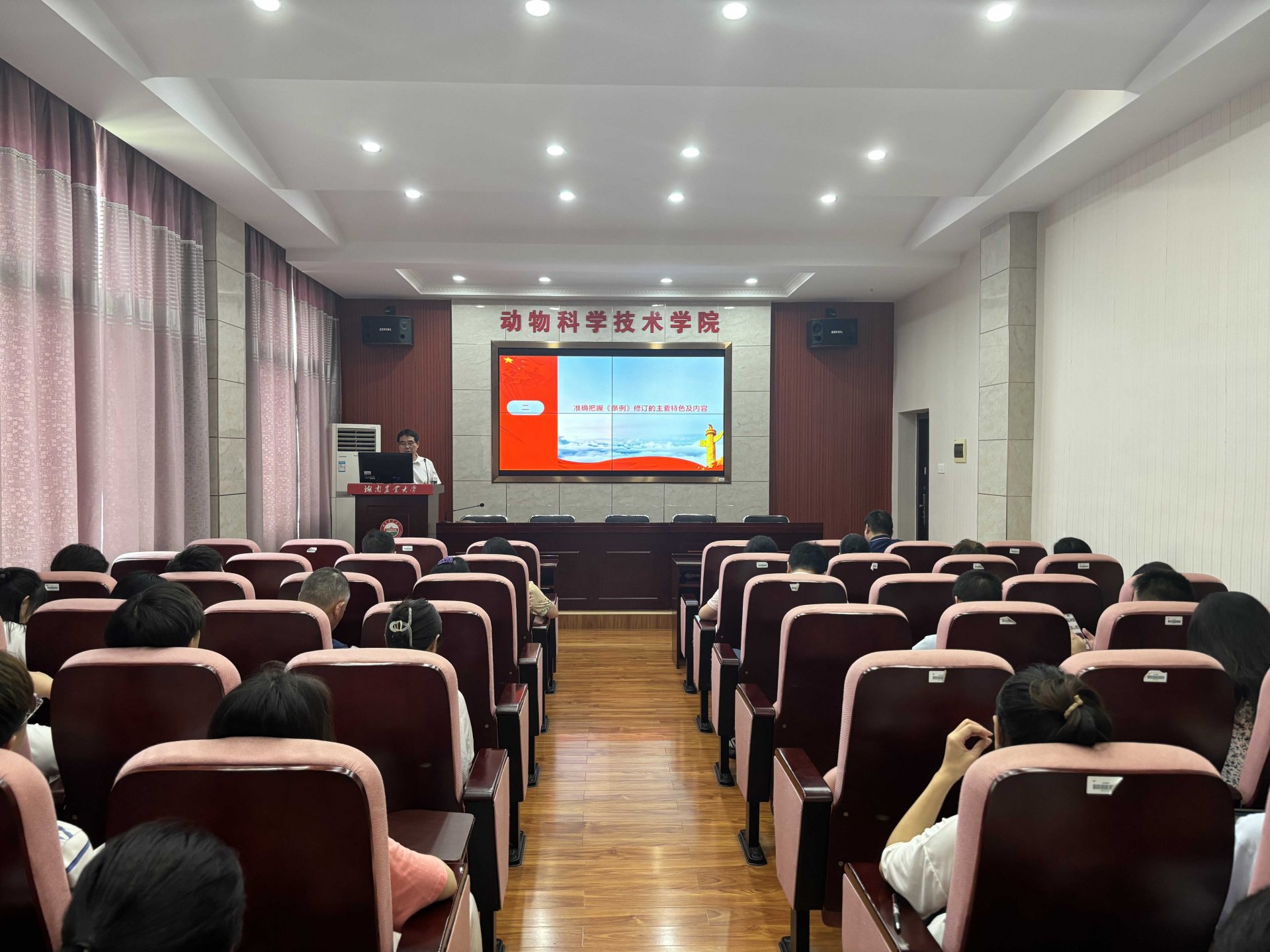 d1d40b1e32e79439b6a2bfa9d8aaffd.jpg 88看球nba直播吧新手怎么玩领导班