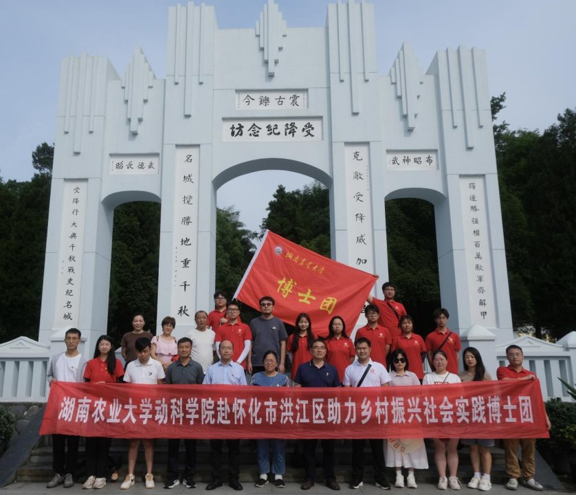 image.gif 因此大家认真聆听每一个历史细节