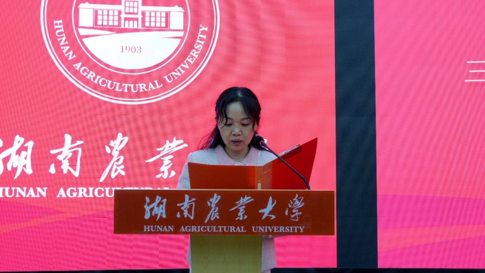 校级组织负责人及兄弟88看球直播活动