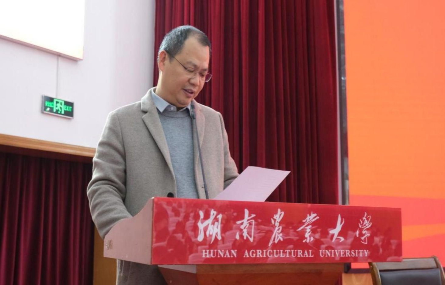 延伸阅读88看球直播正版入口领导