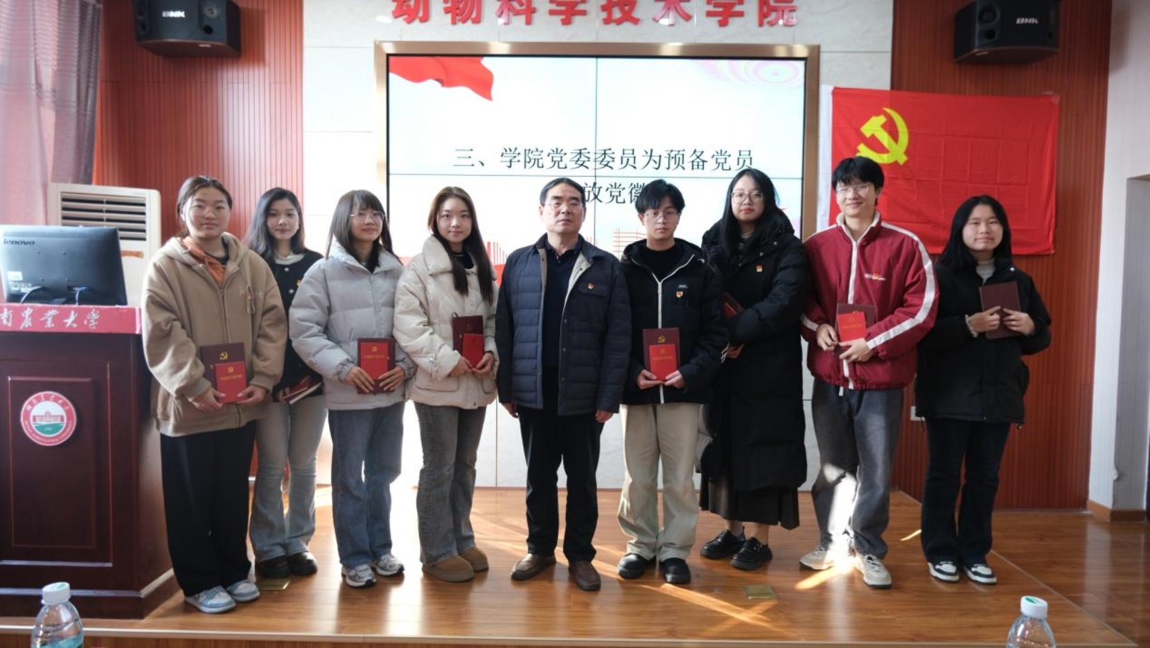 88看球直播官网玩法说明副书记周军铁