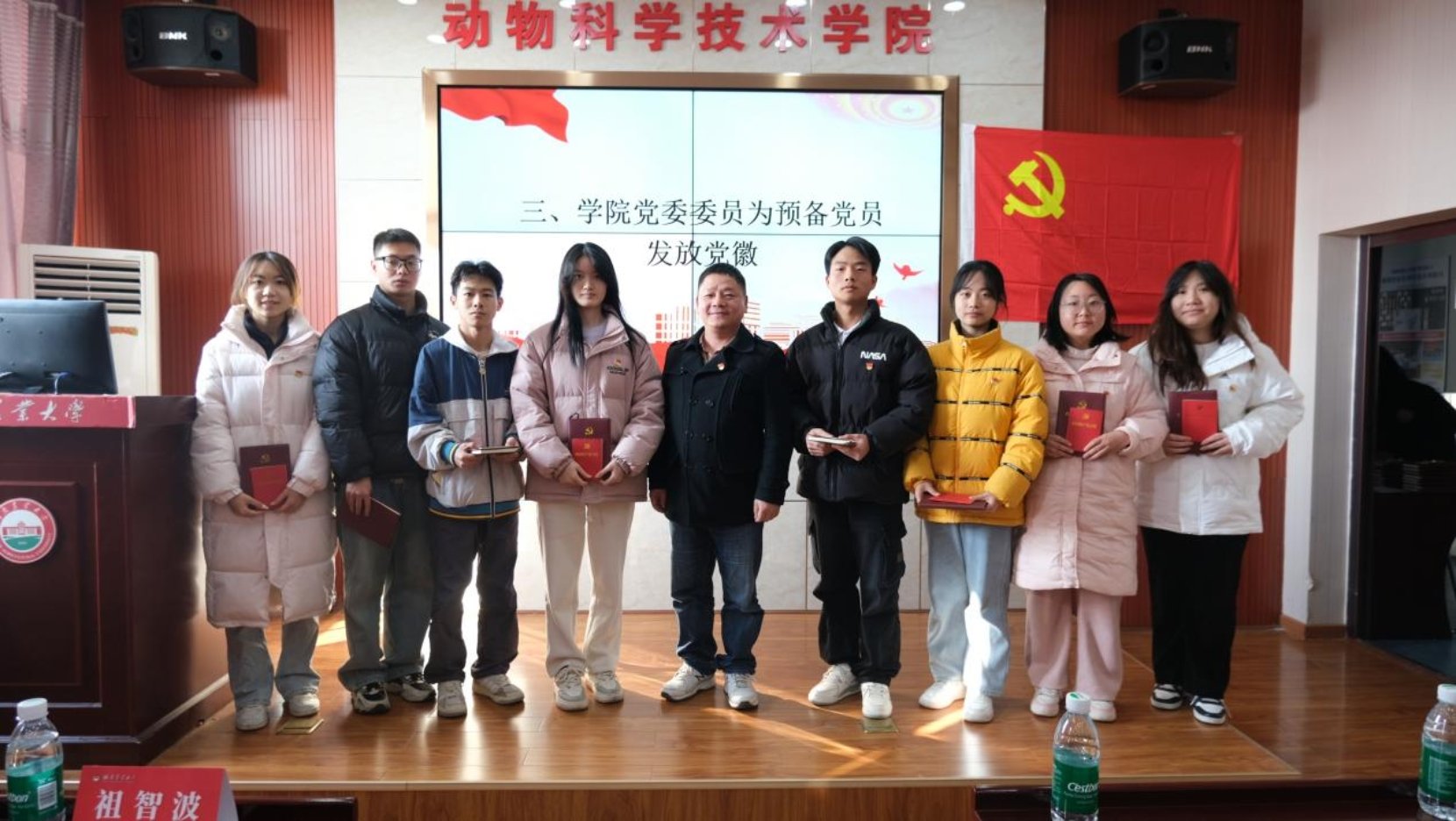 各年级辅导员