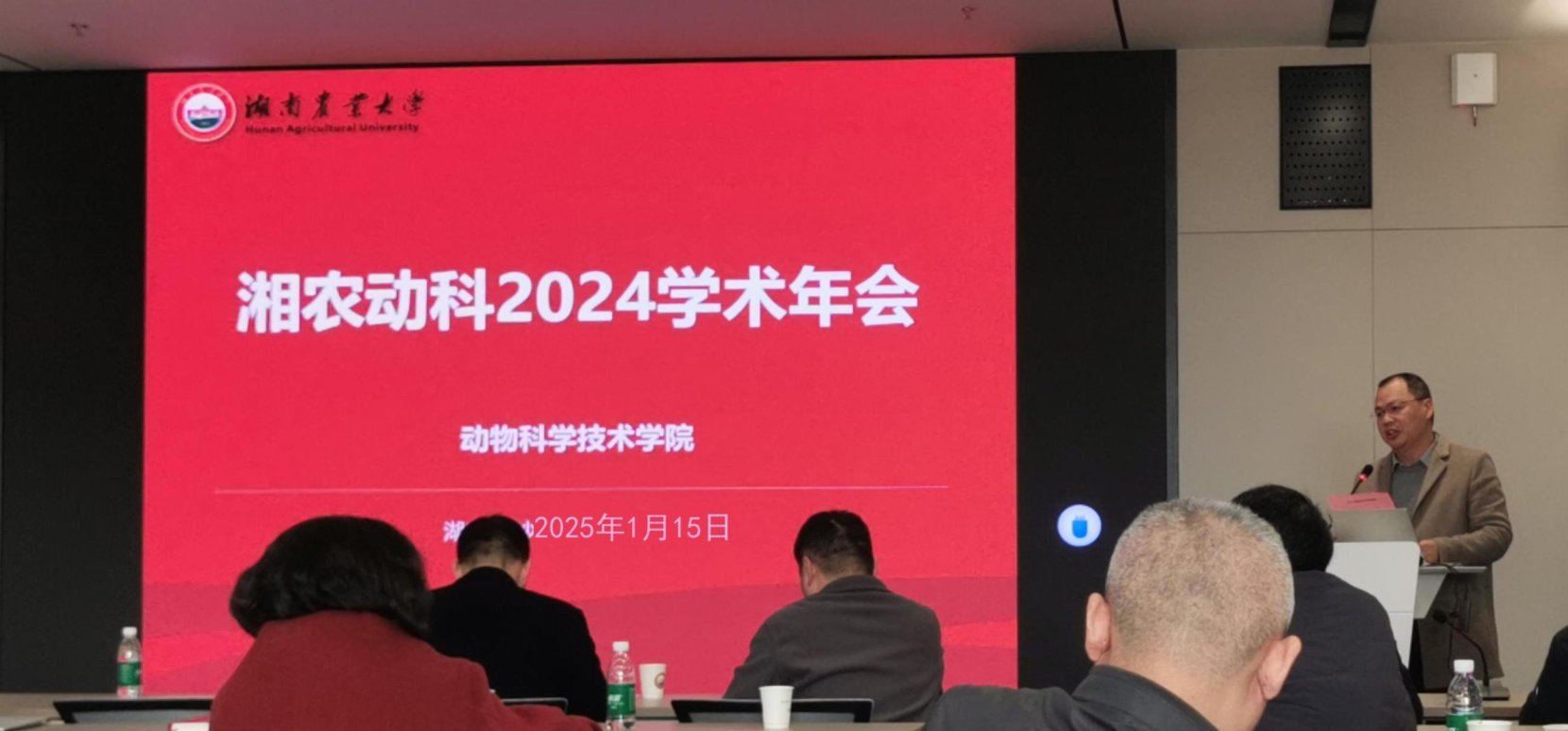 他强调这是88看球nba直播吧新手怎