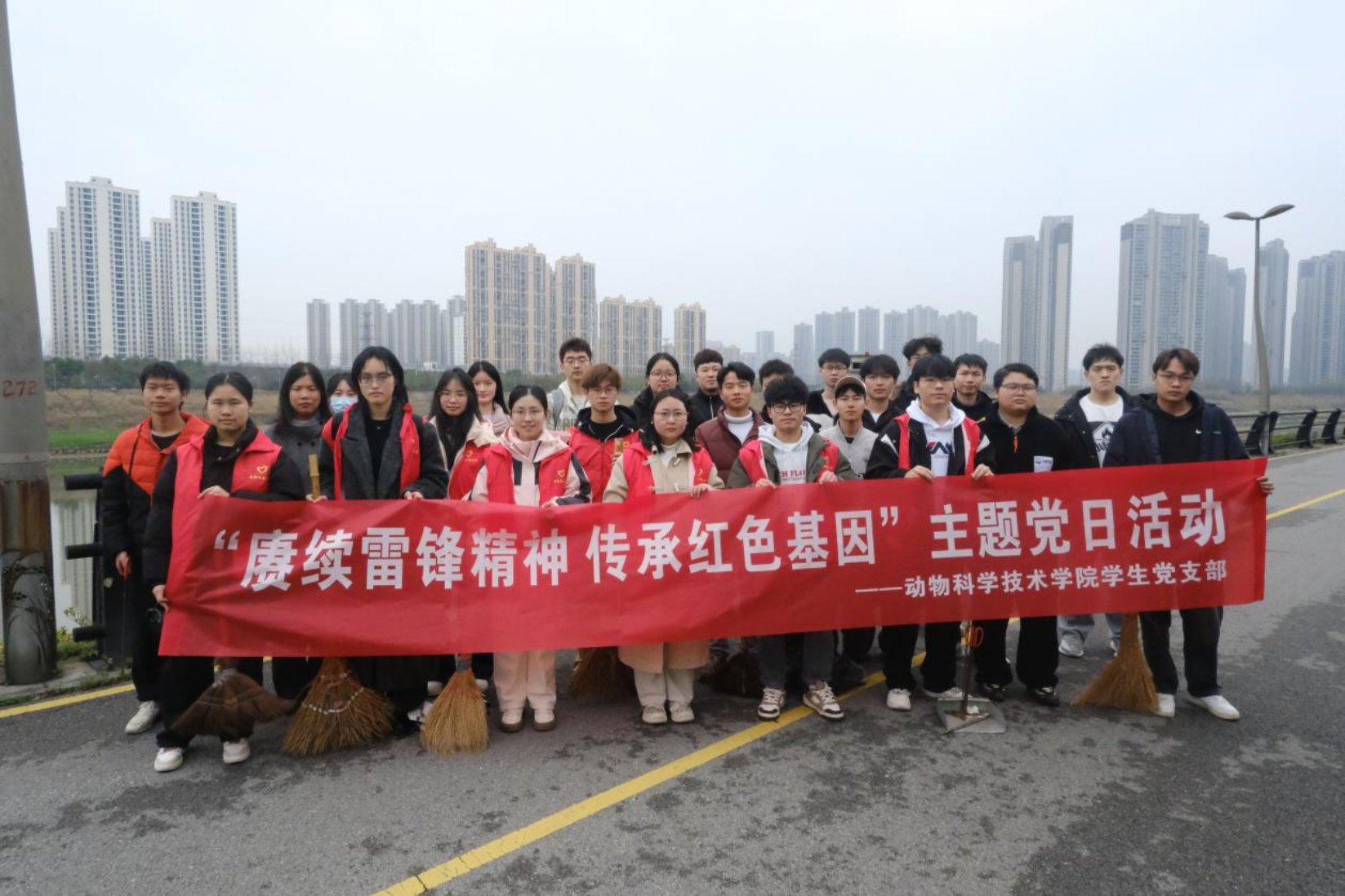 进步”的志愿精神