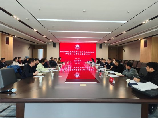 image.png 项目主管部门省科学技术厅监督评估与科