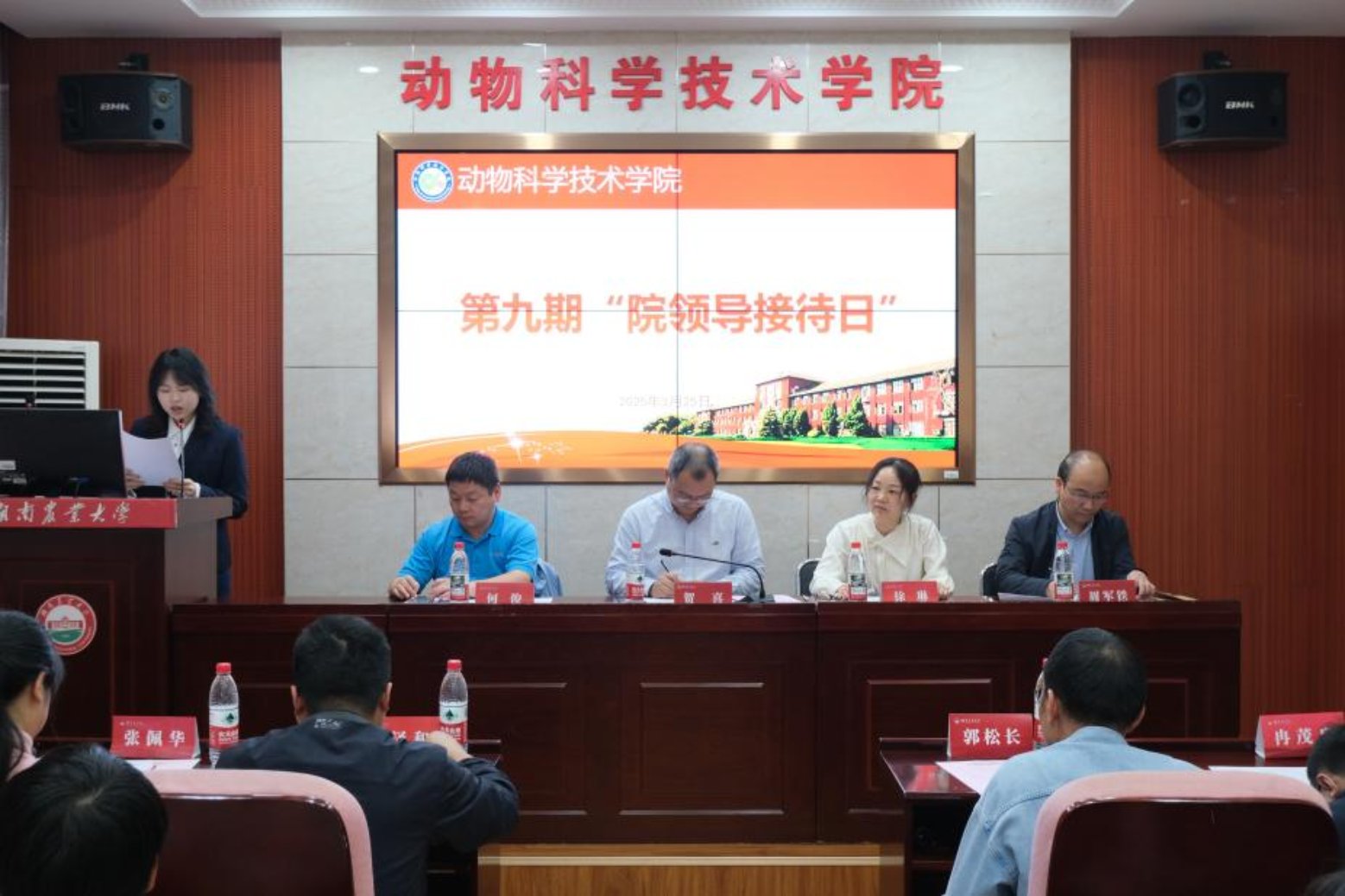 88看球直播成为尤文图斯亚洲区官方合