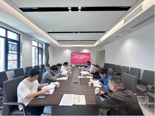 image.png 支部书记等10余人参会