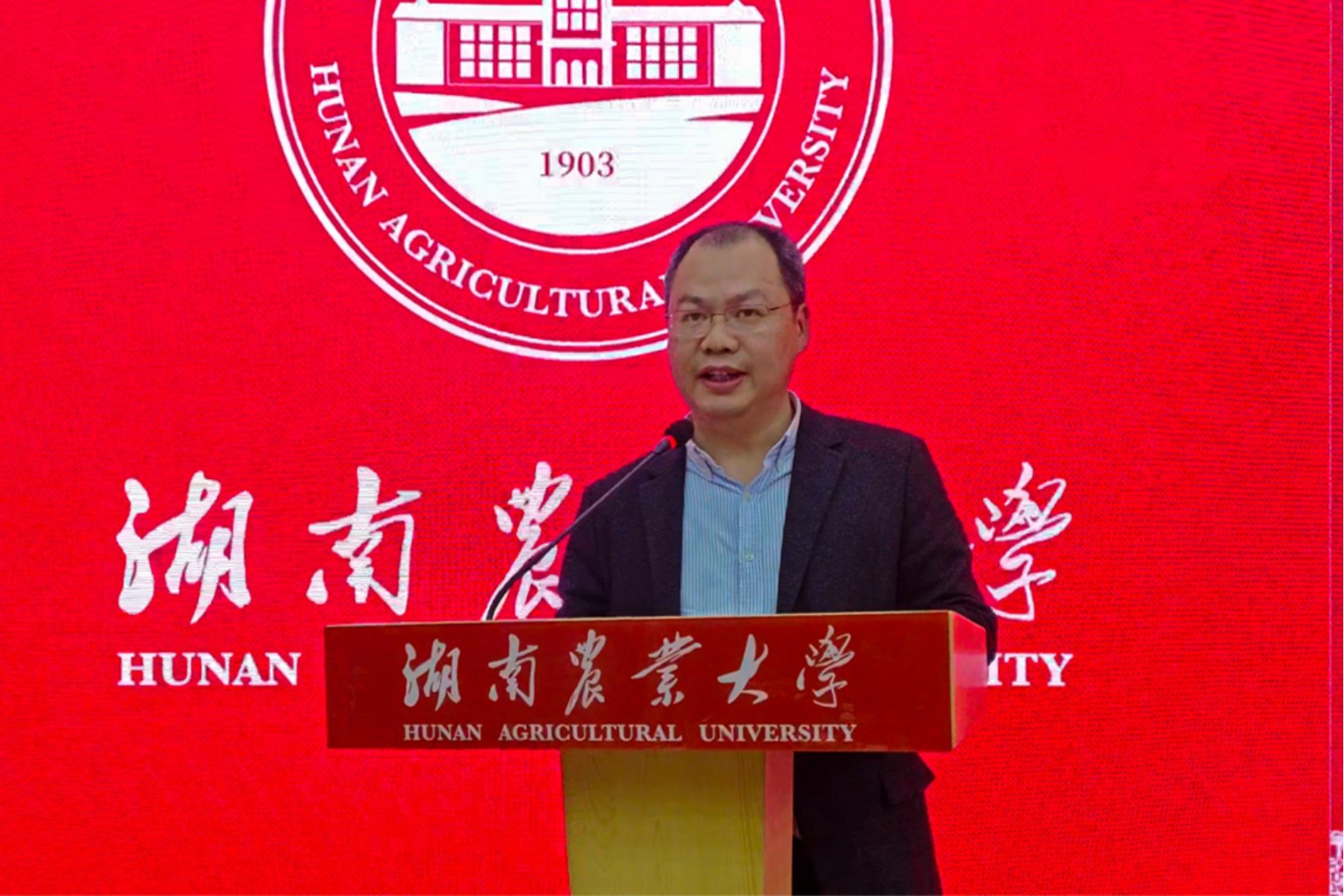 创新创业与就业指导处副处长王佩之