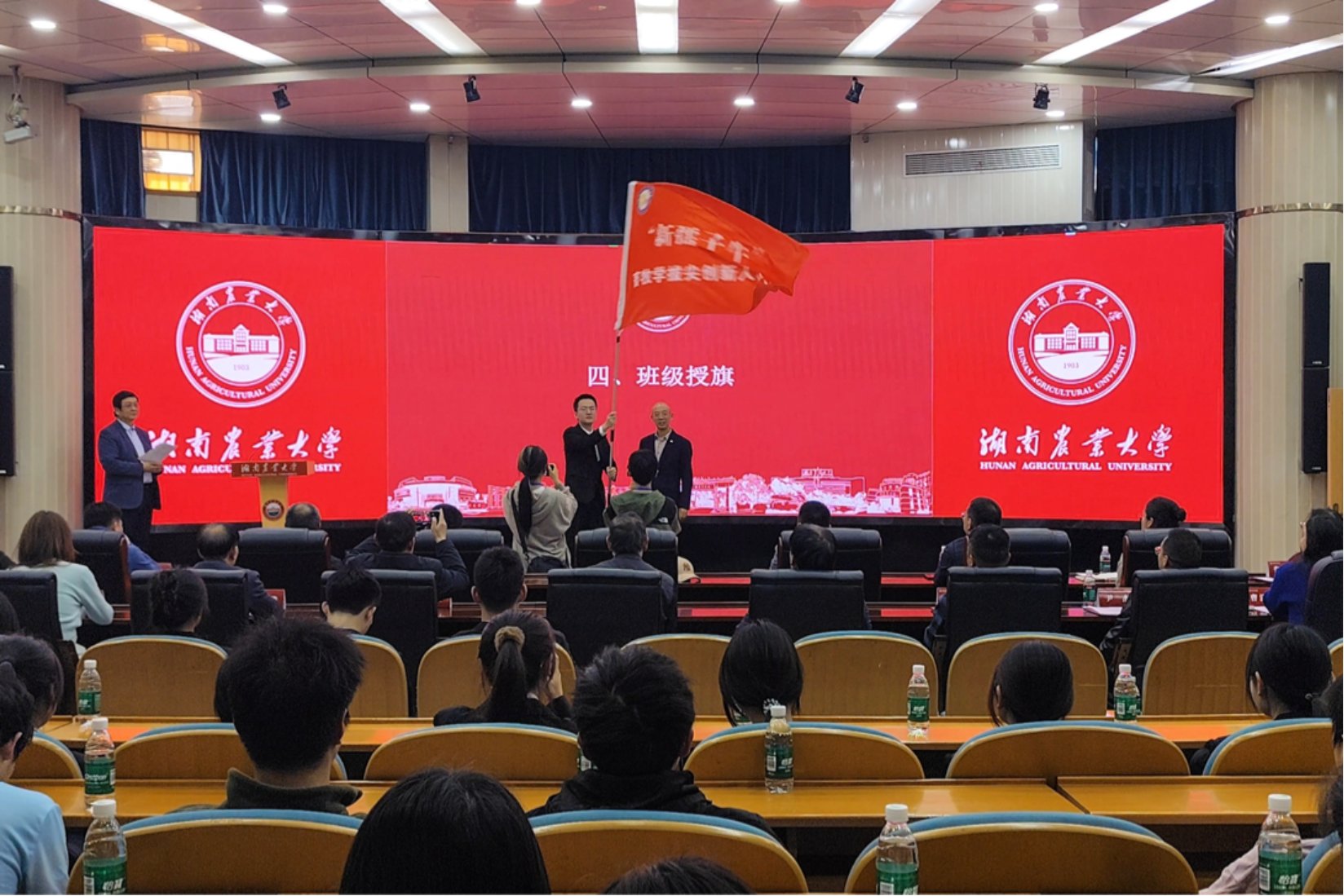 园艺88看球直播新人权益怎么用