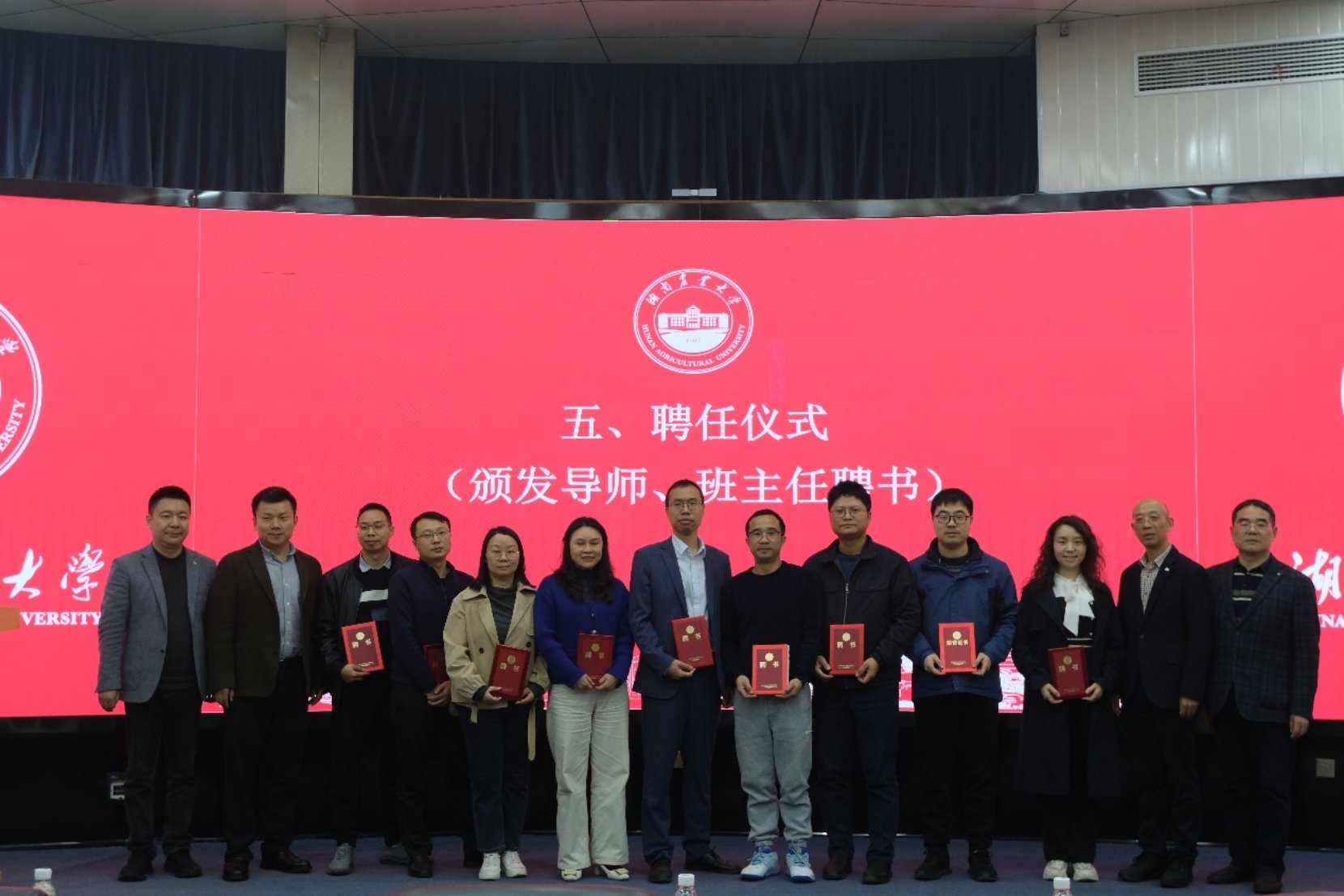 人文与外语88看球直播新人权益怎么用