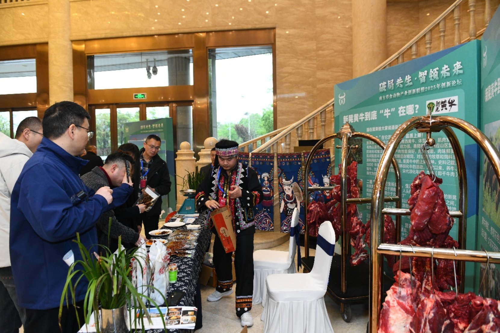 产品价格下跌