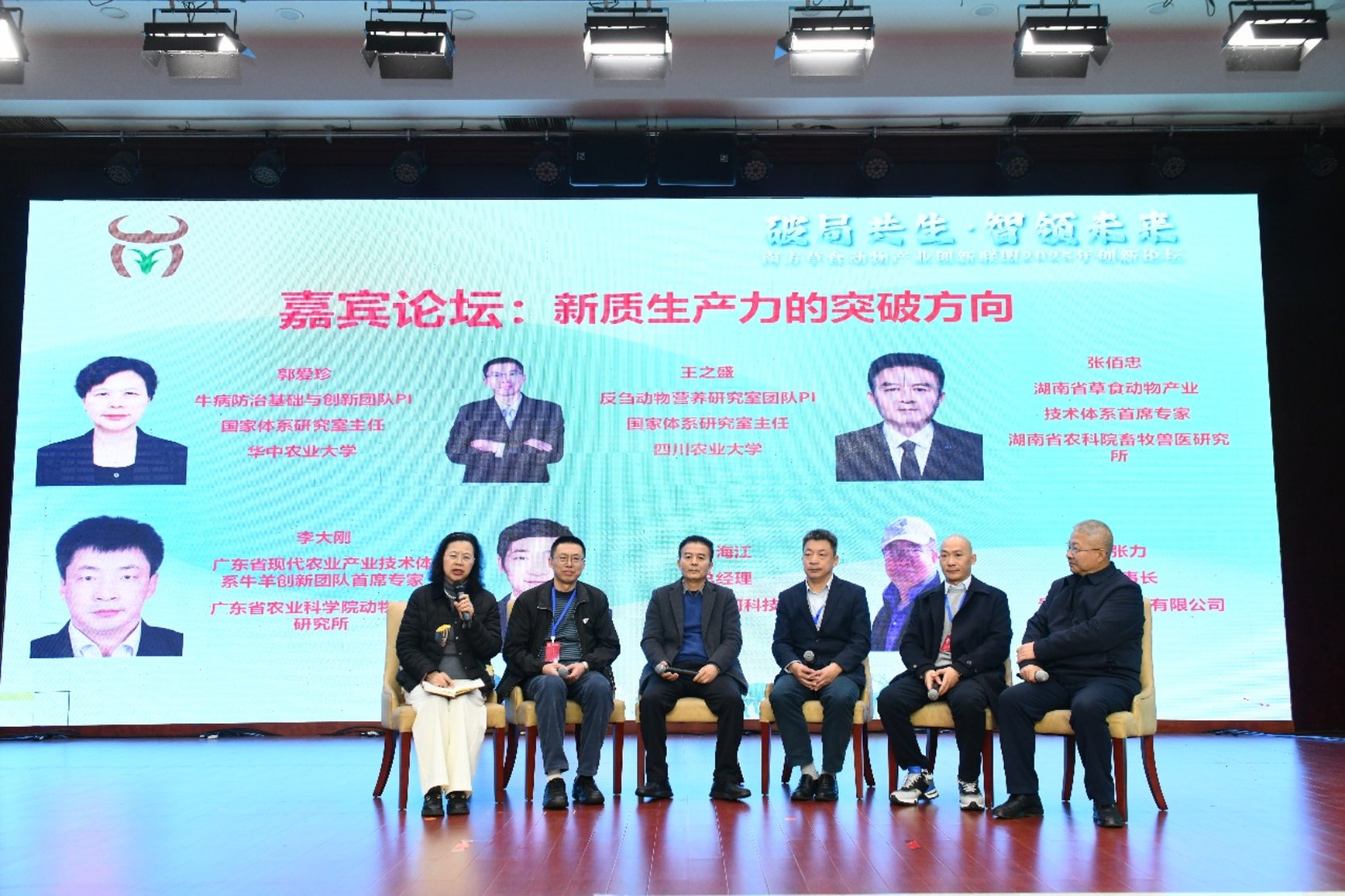 尤其以肉牛和奶牛受到的冲击最为严重