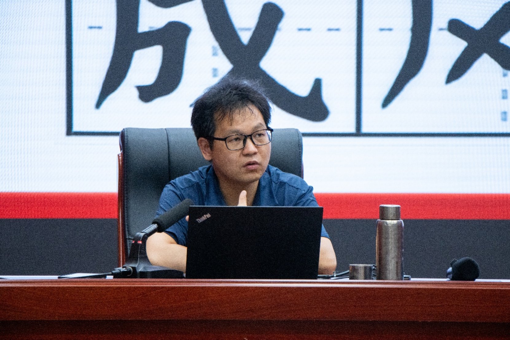 师生党员代表共计70余人参加