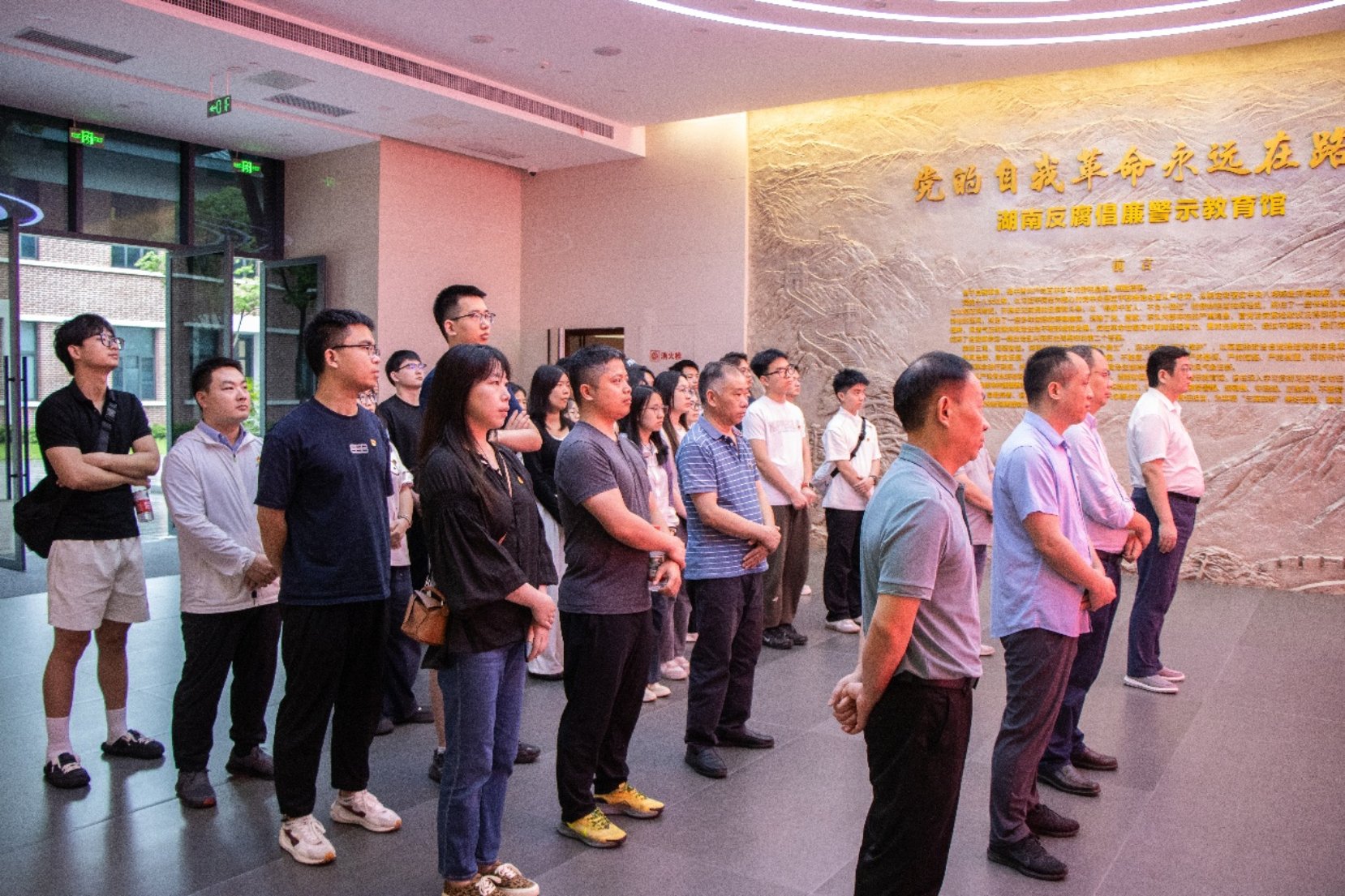 刘纯一紧扣主题