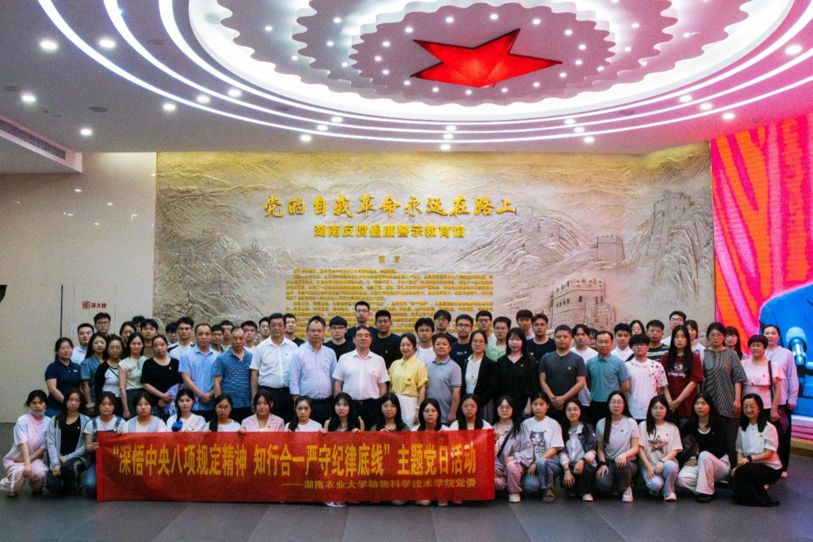 从“总结经验教训