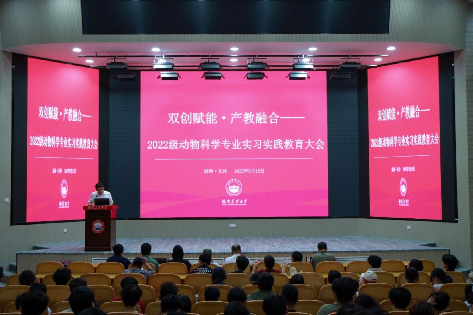 88看球nba直播吧最新版下载书记祖