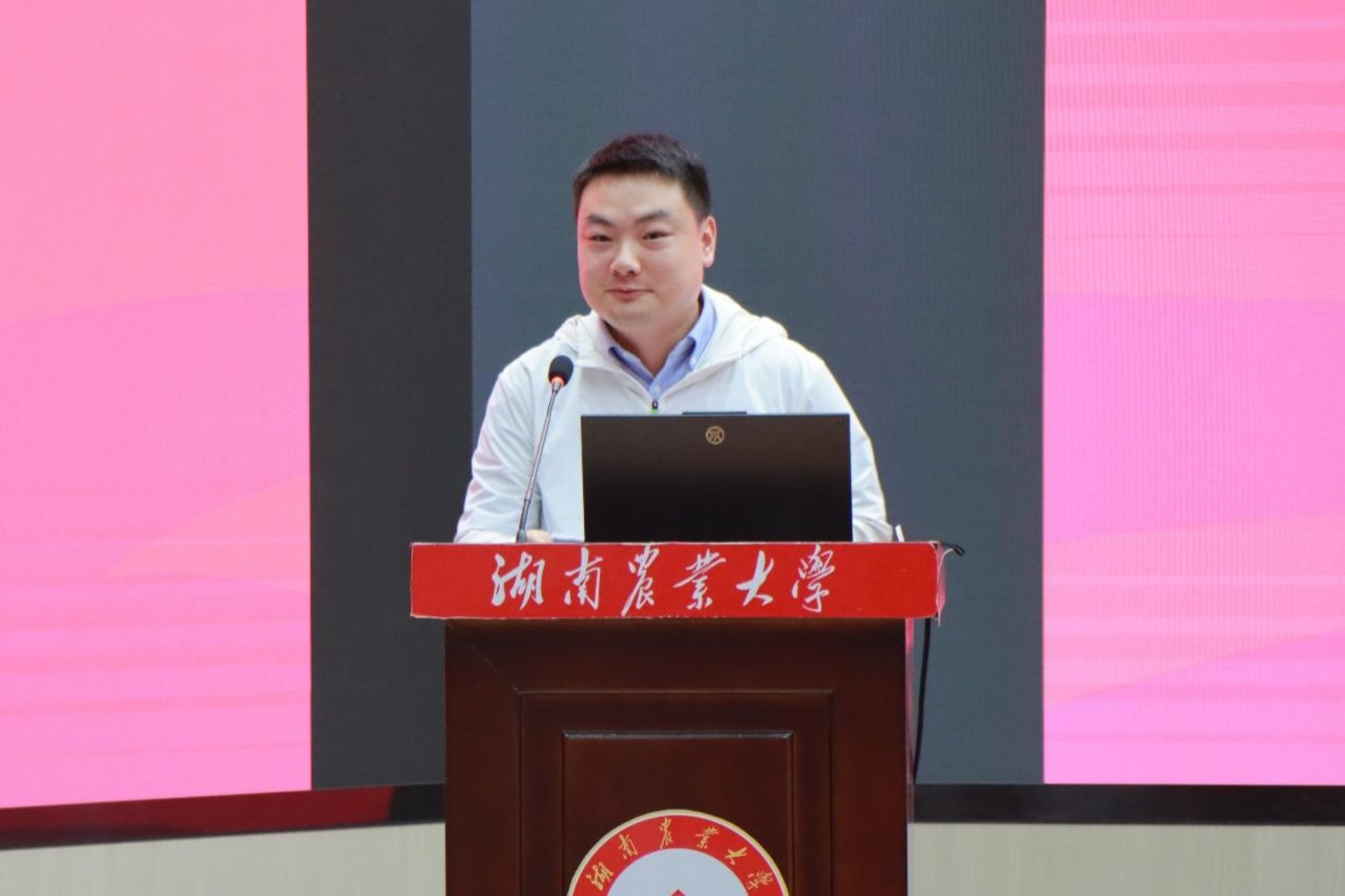 专业教师代表