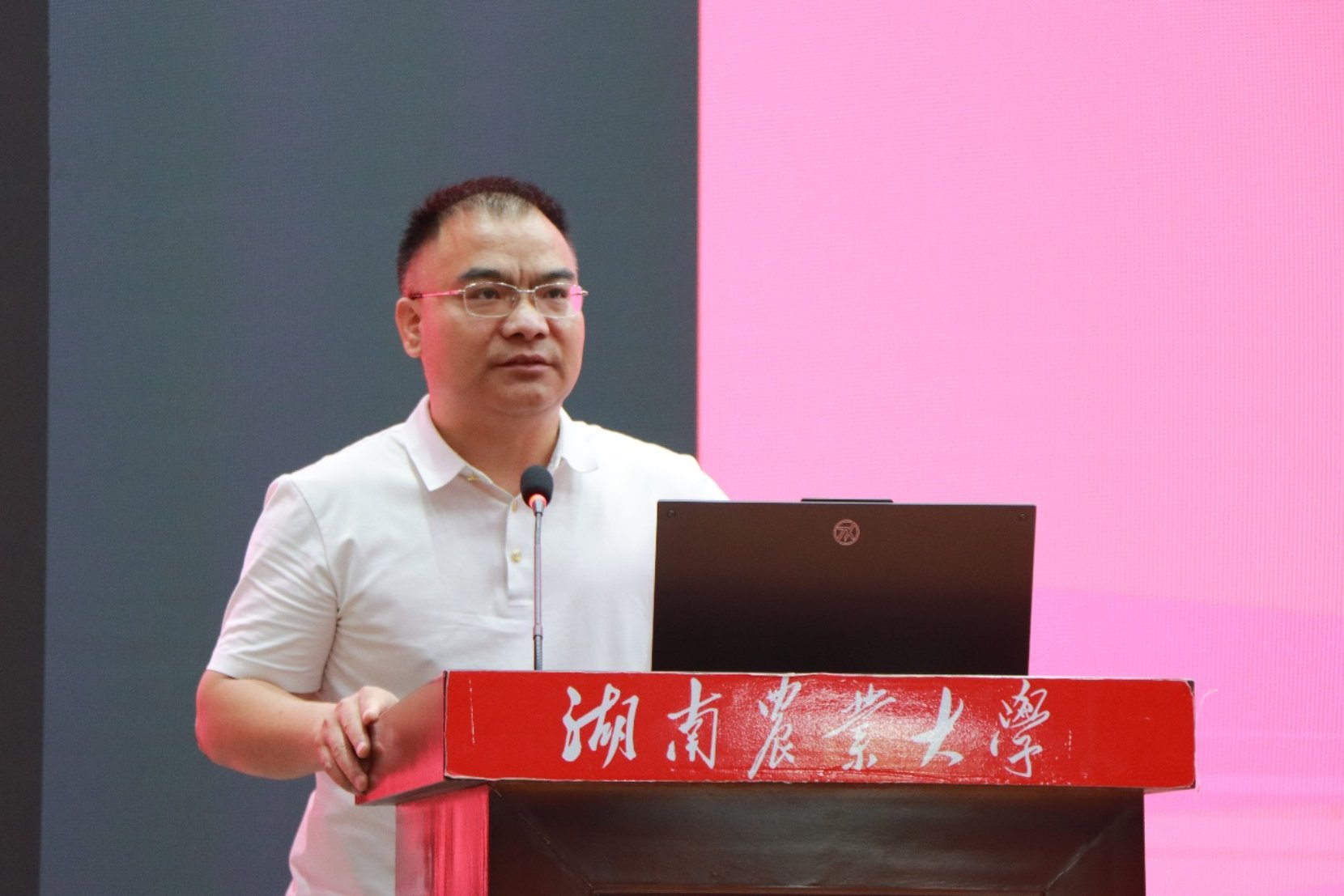 2022级辅导员