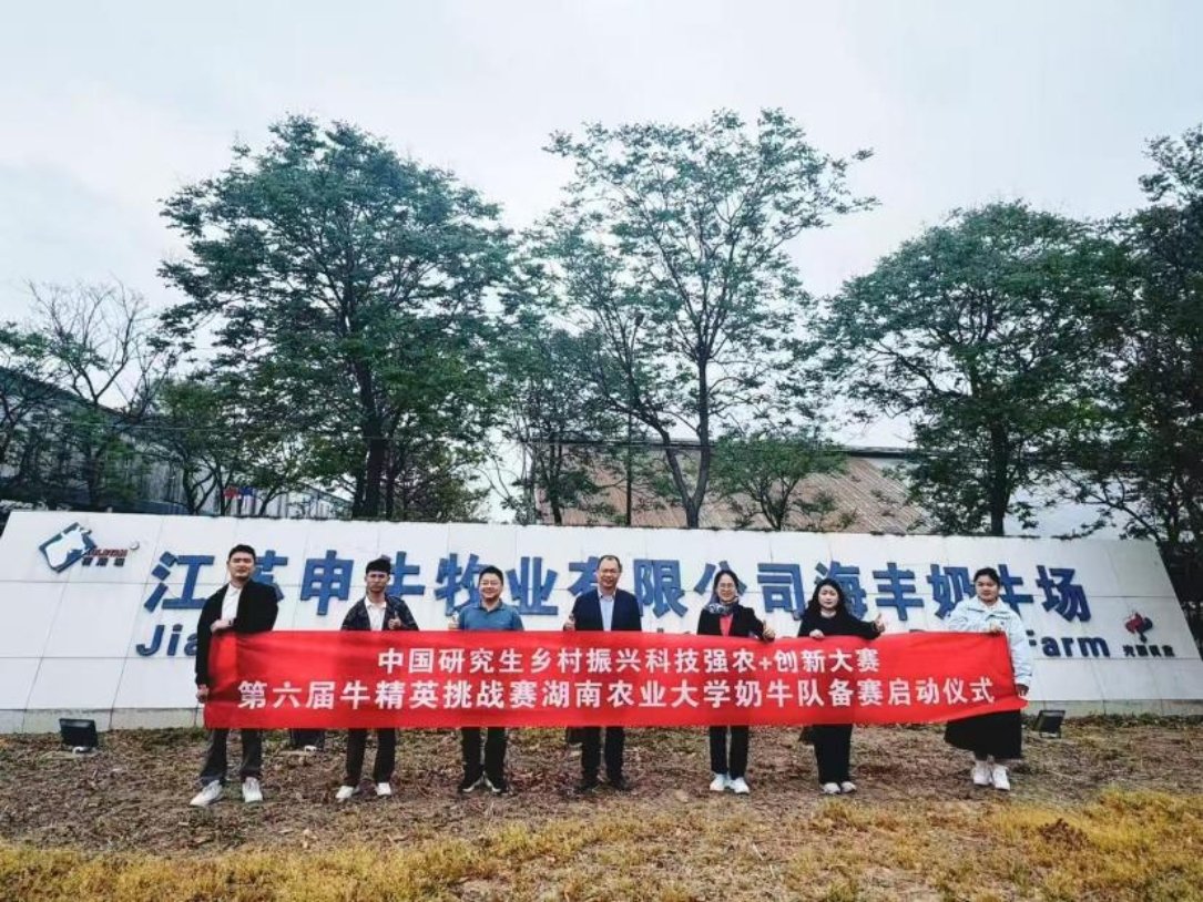 延伸阅读历时三天的激烈角逐