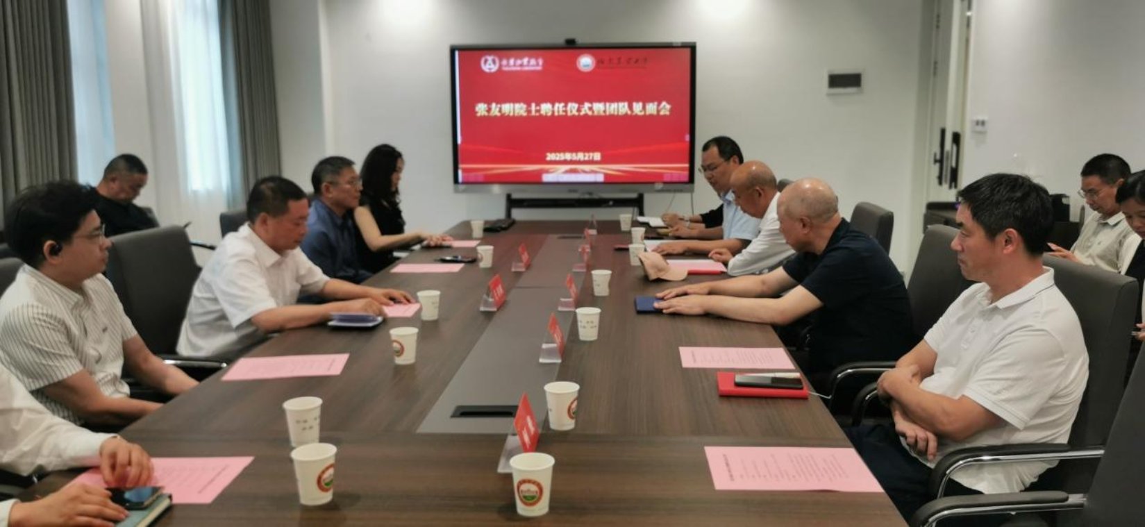德国88看球nba直播吧新人权益工程