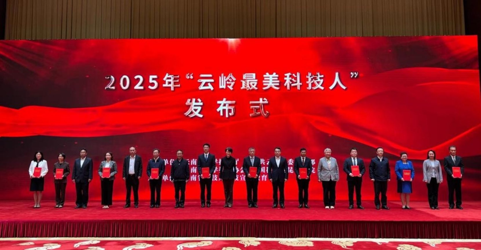 中国科88看球nba直播吧新手怎么玩