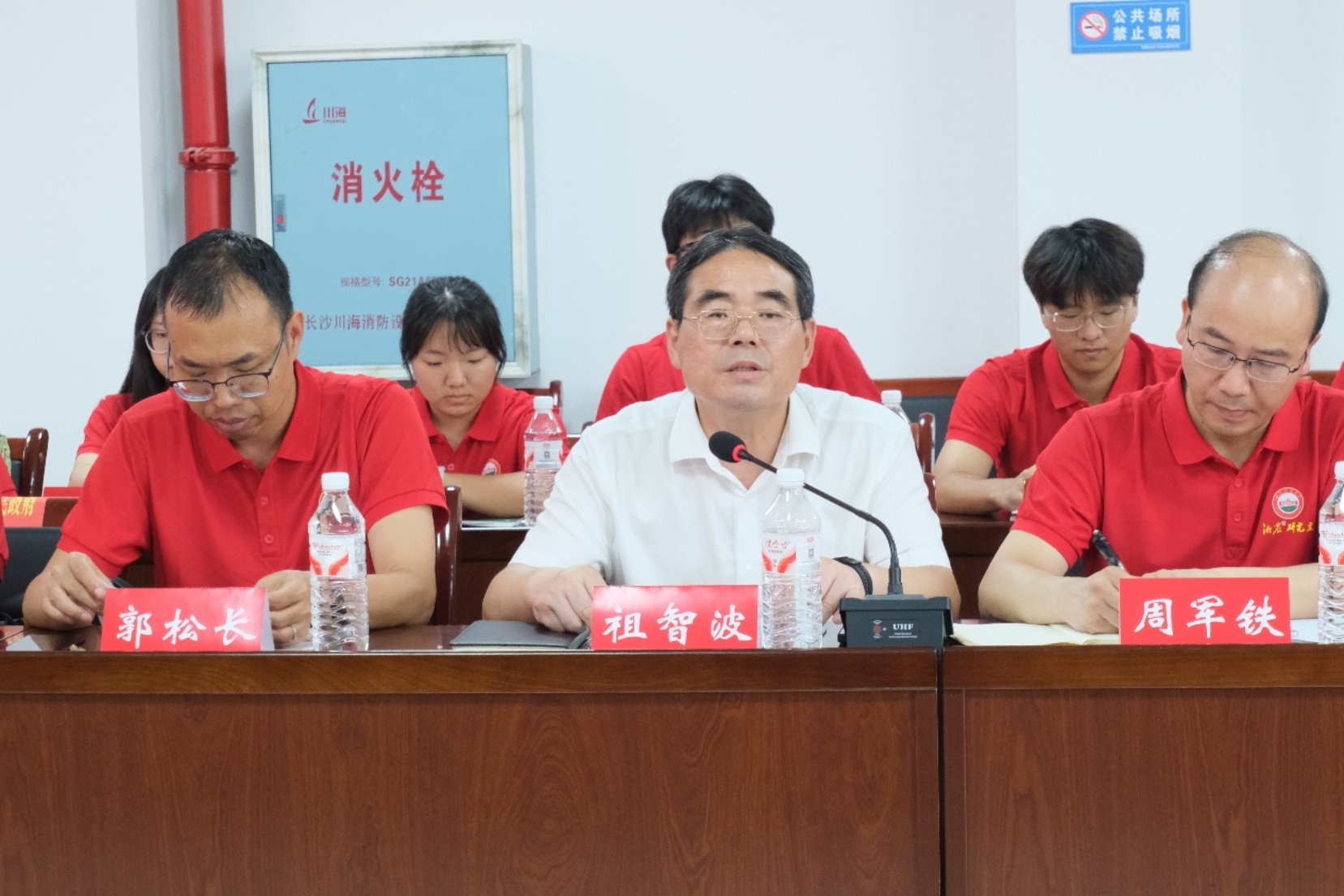 共促发展”溆浦鹅产业高质量发展座谈会