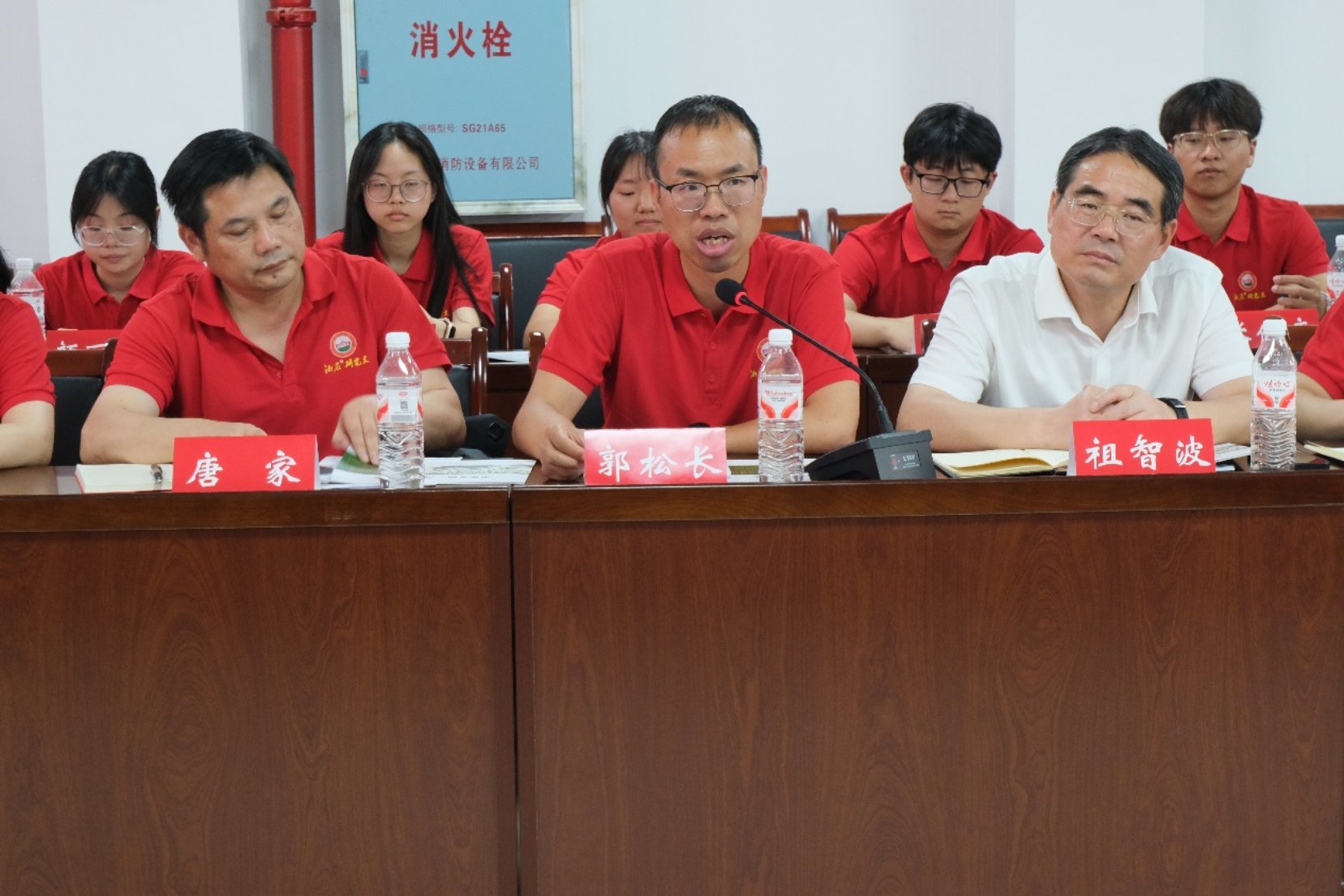 科研平台等方面的优势