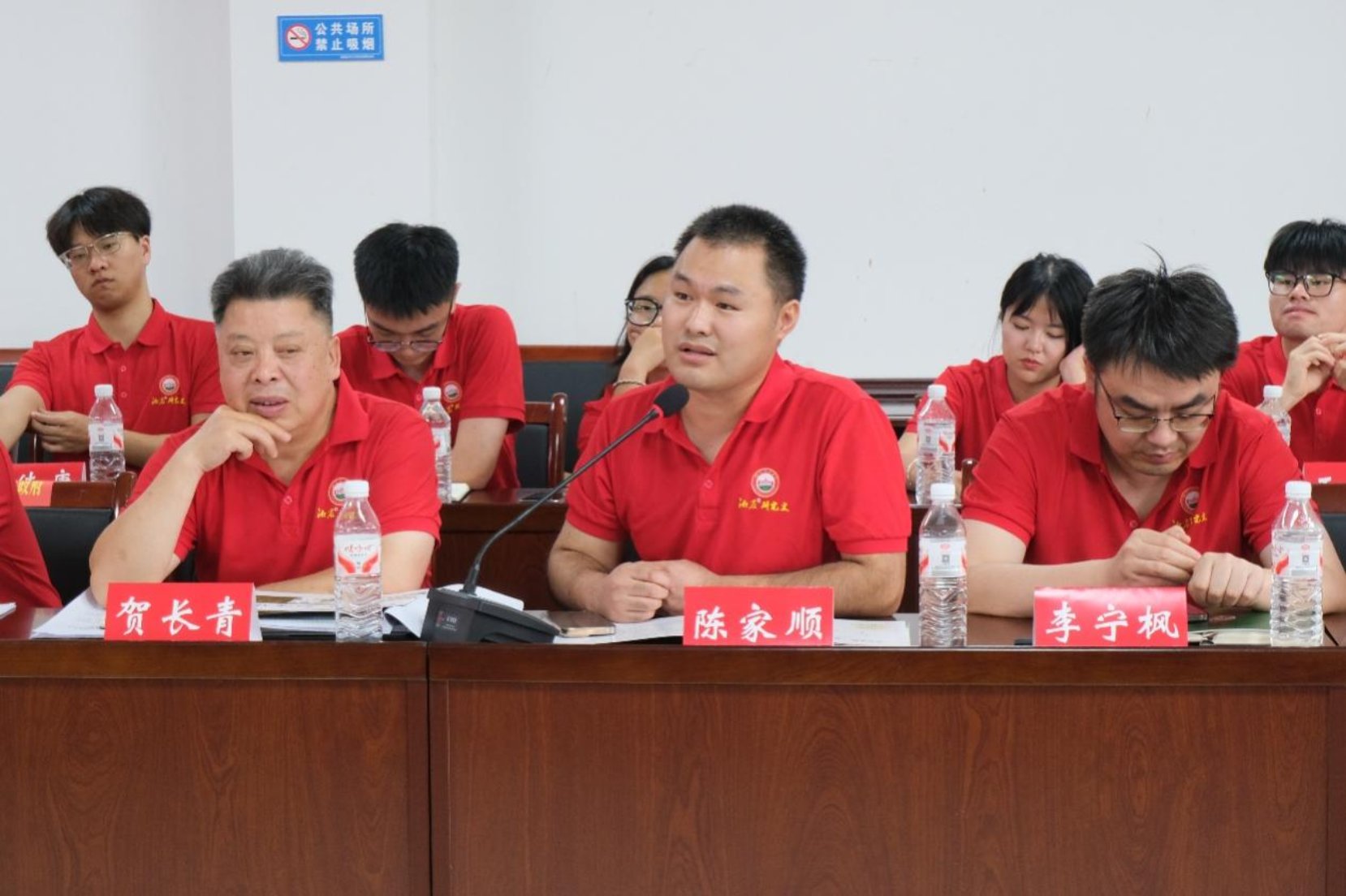 将依托88看球nba直播吧官方网站团