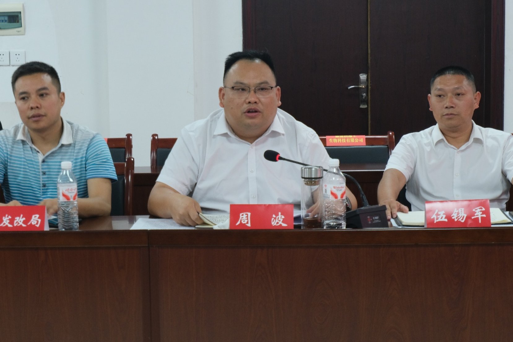 深入了解溆浦鹅产业需求