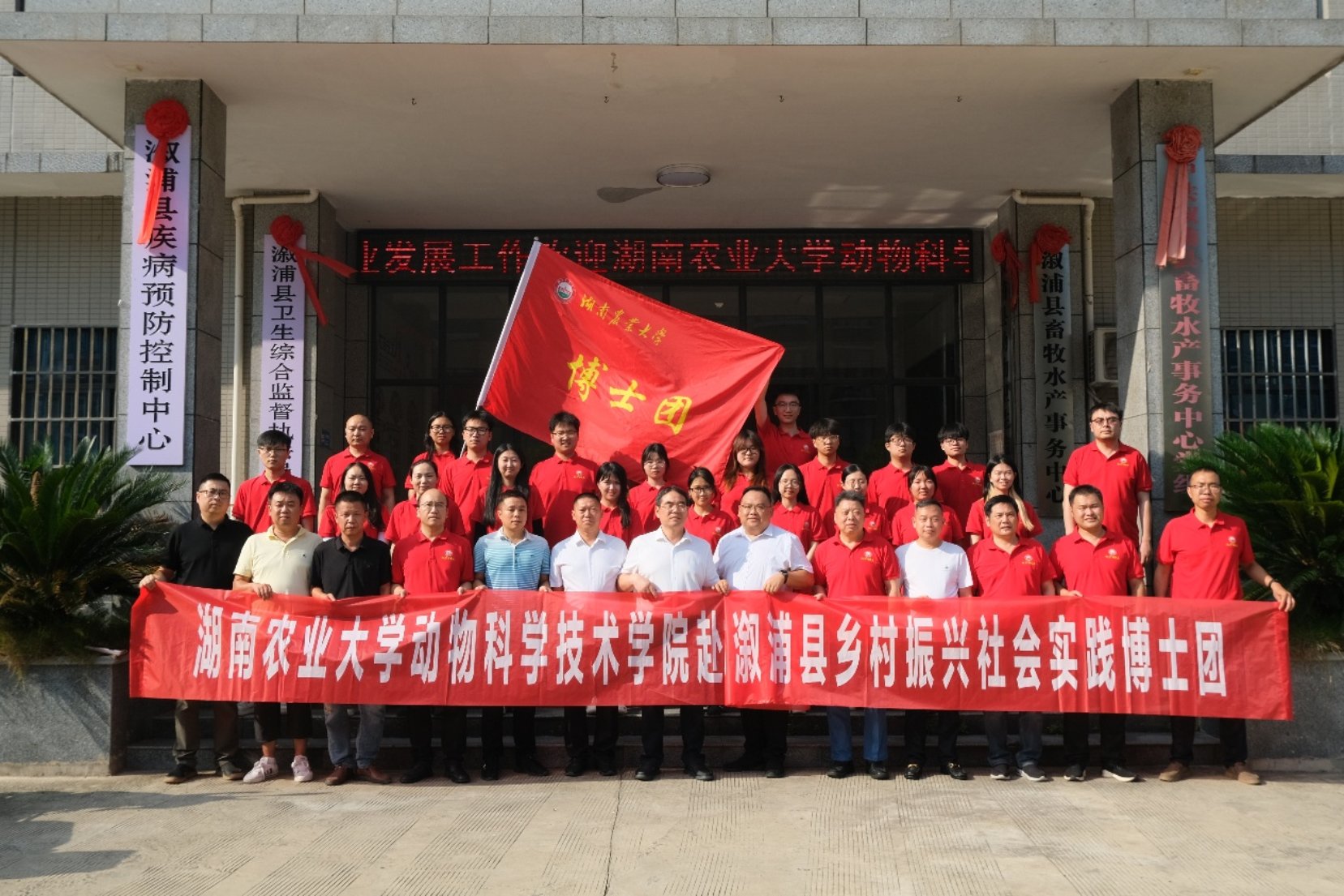88看球nba直播吧官方网站将充分发