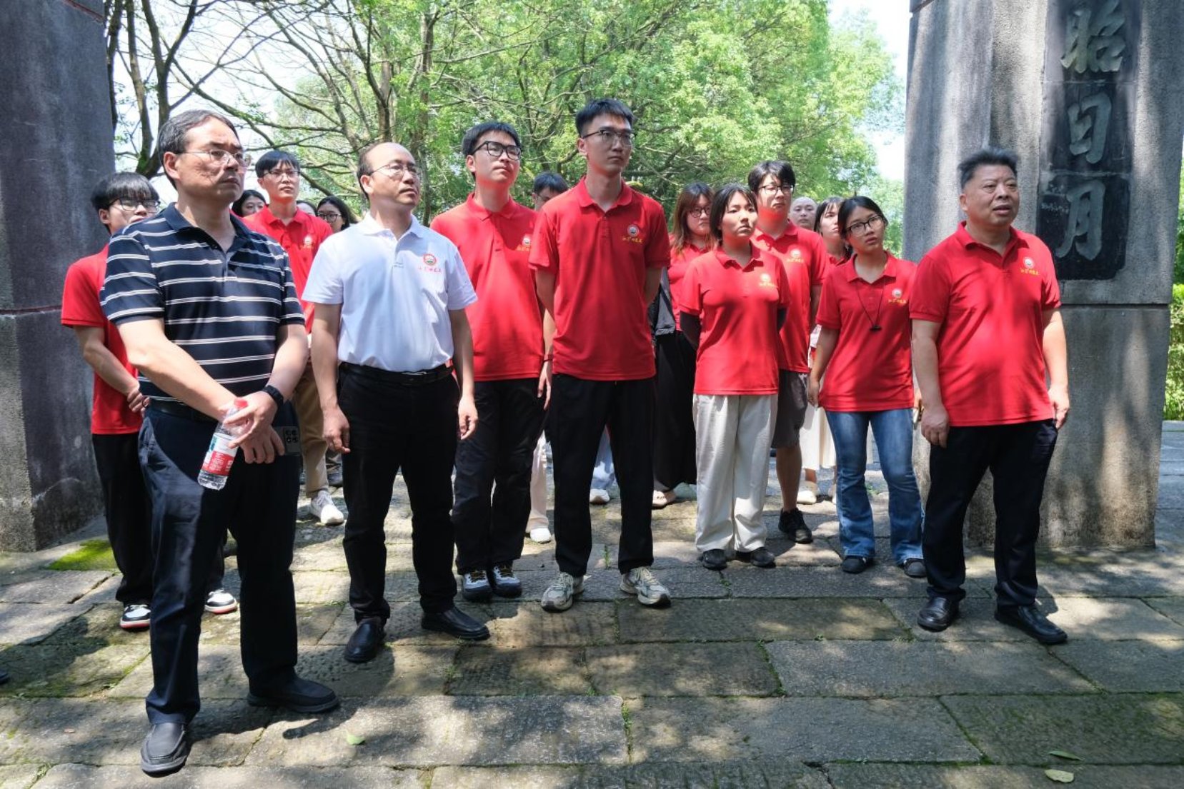 重温入党誓词