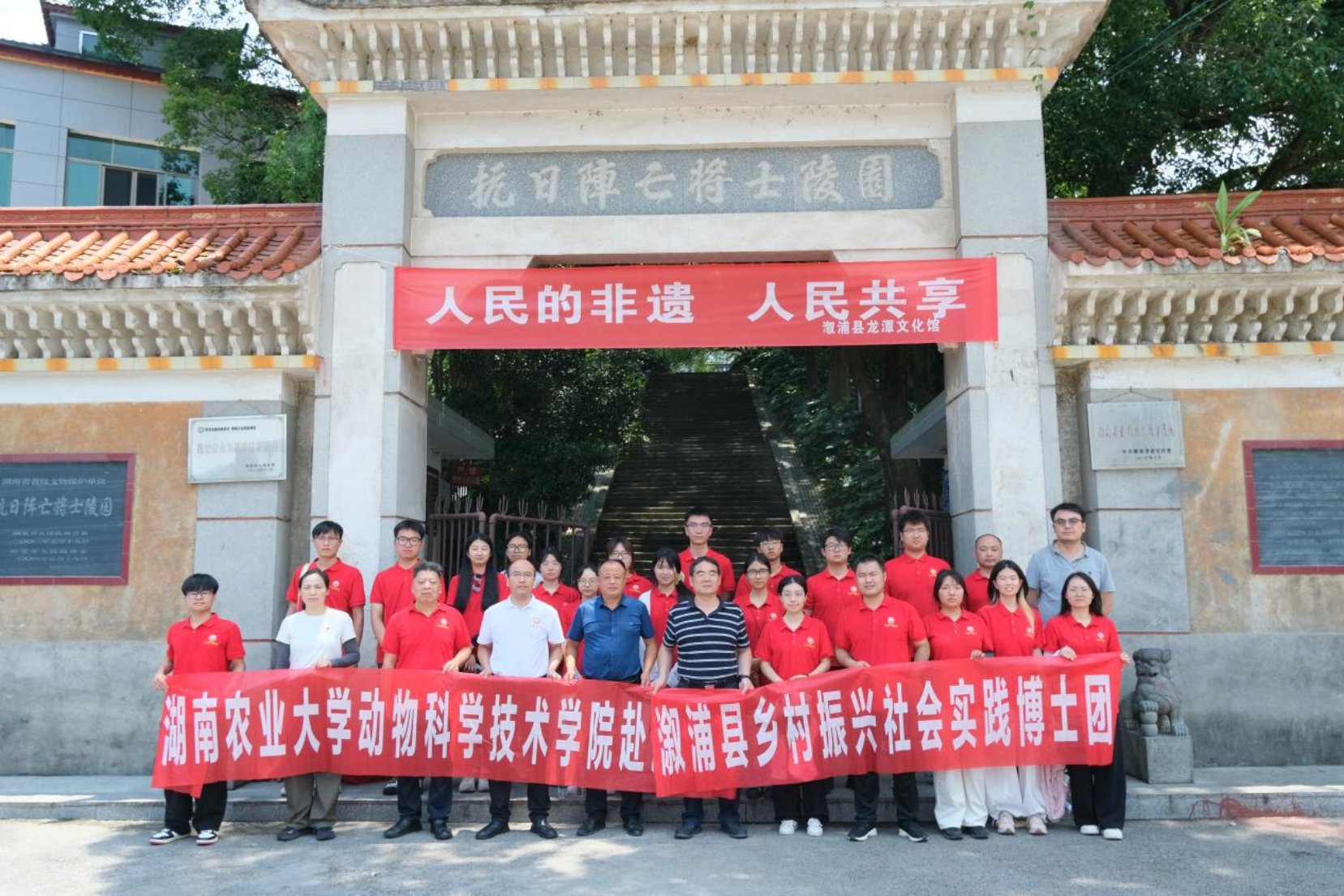 继续了解
