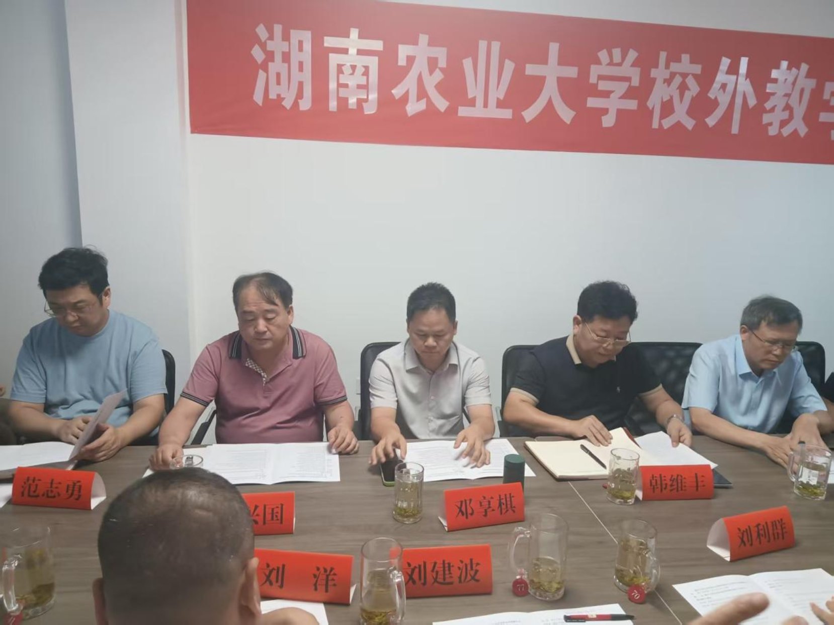 88看球nba直播吧新人权益董事长周