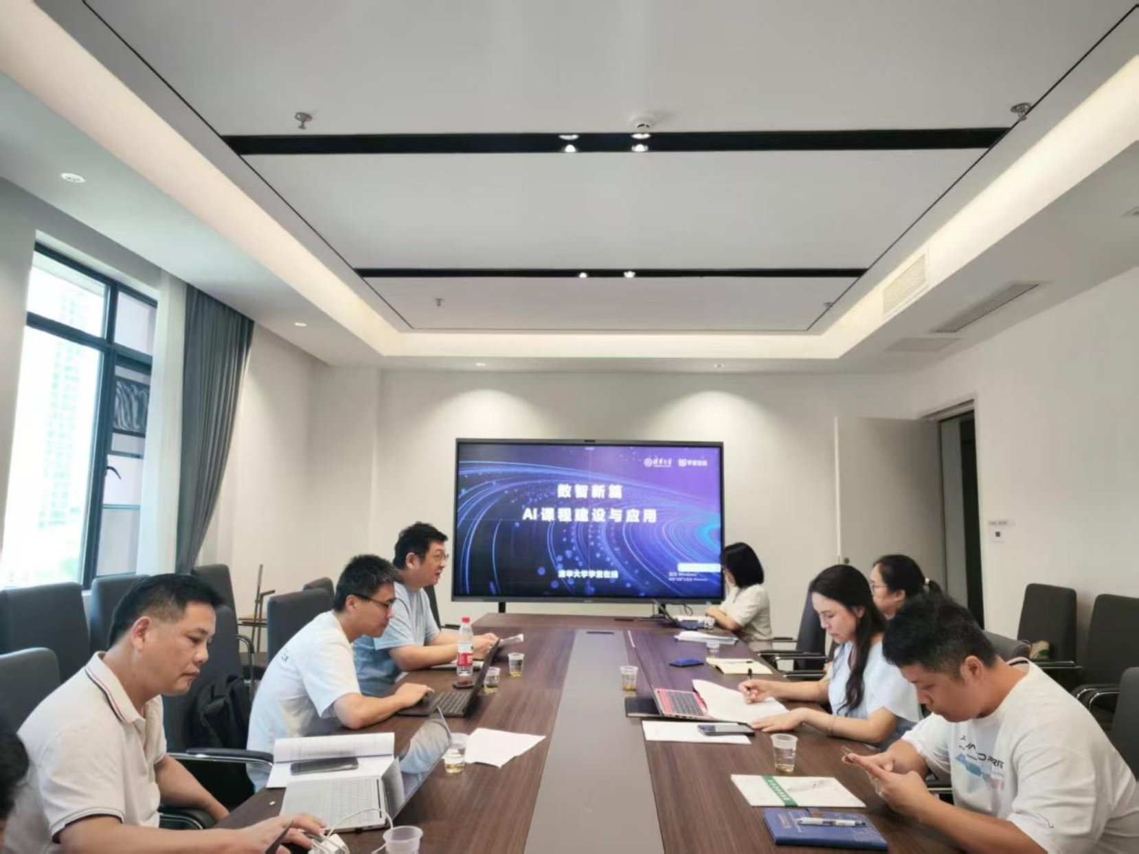 延伸阅读本次活动特邀清华大学学堂在线