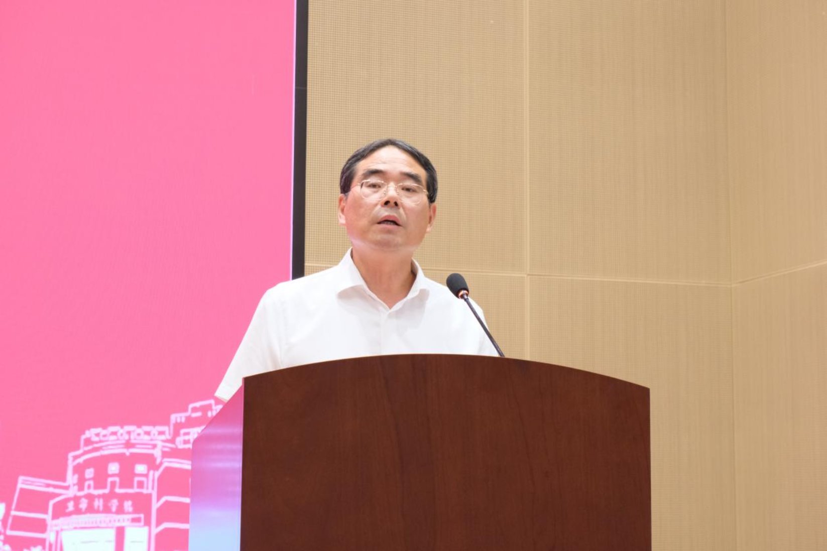 新生班主任