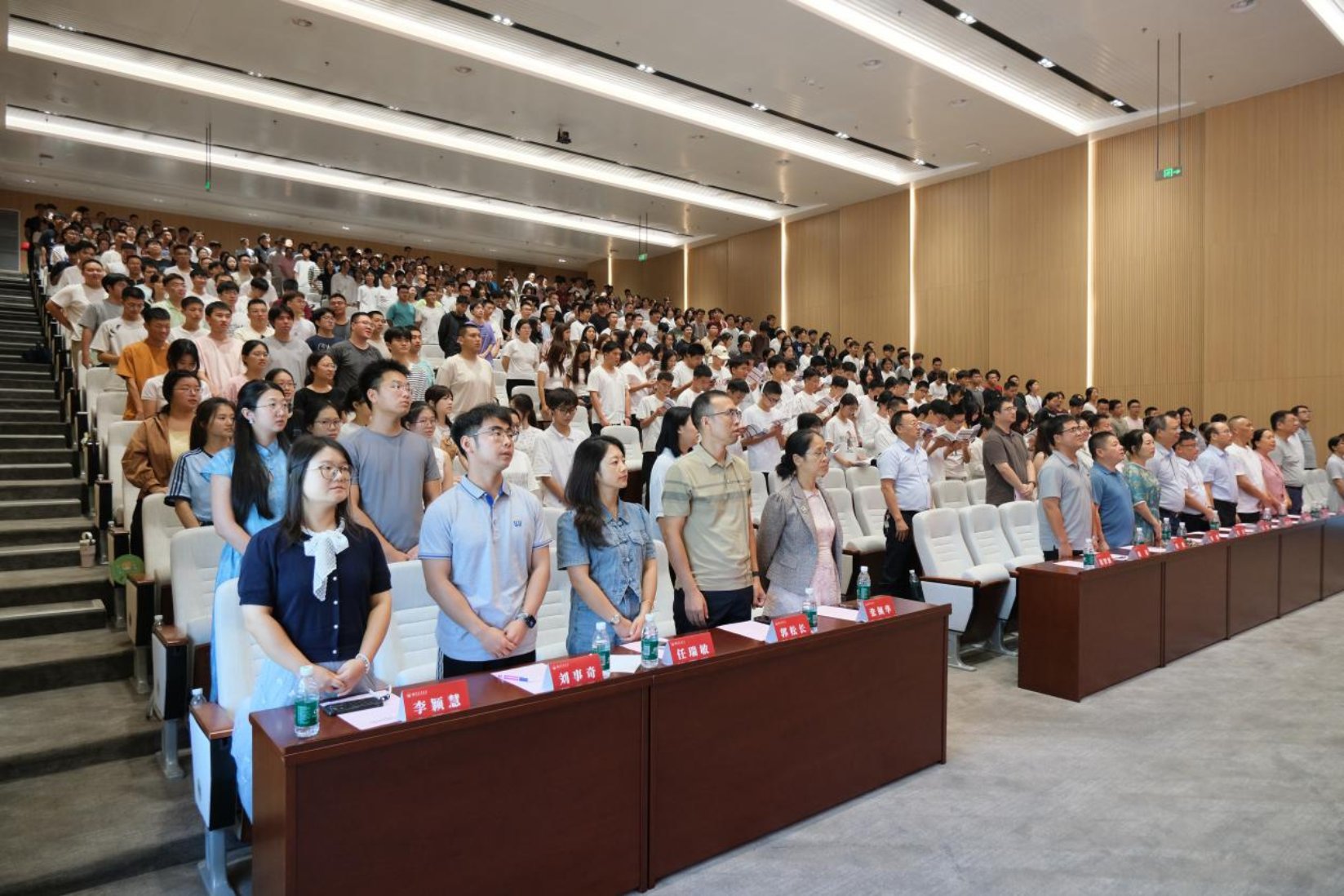 教师代表