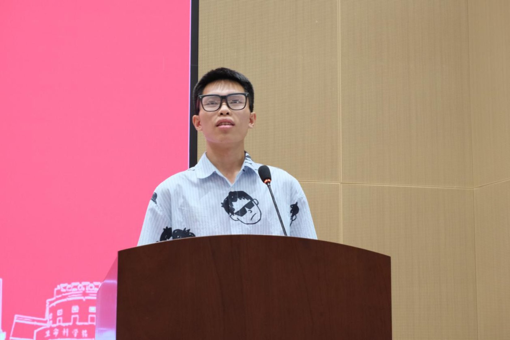 教务秘书