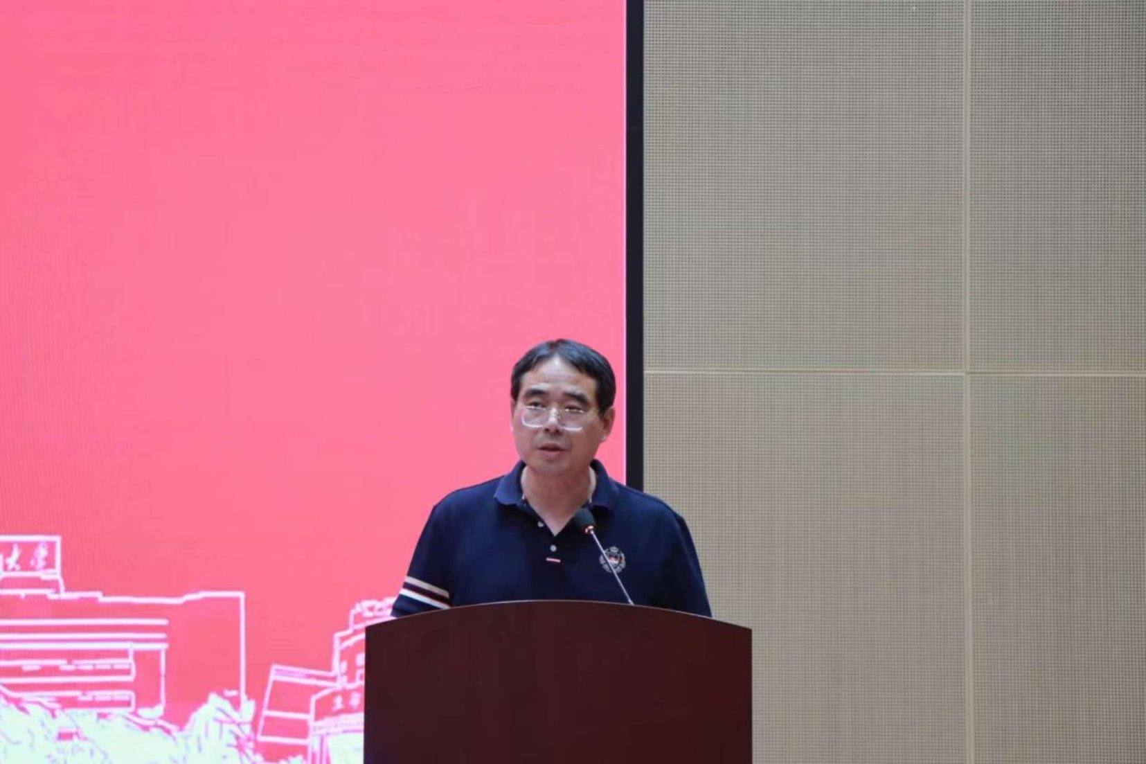 研究生工作秘书