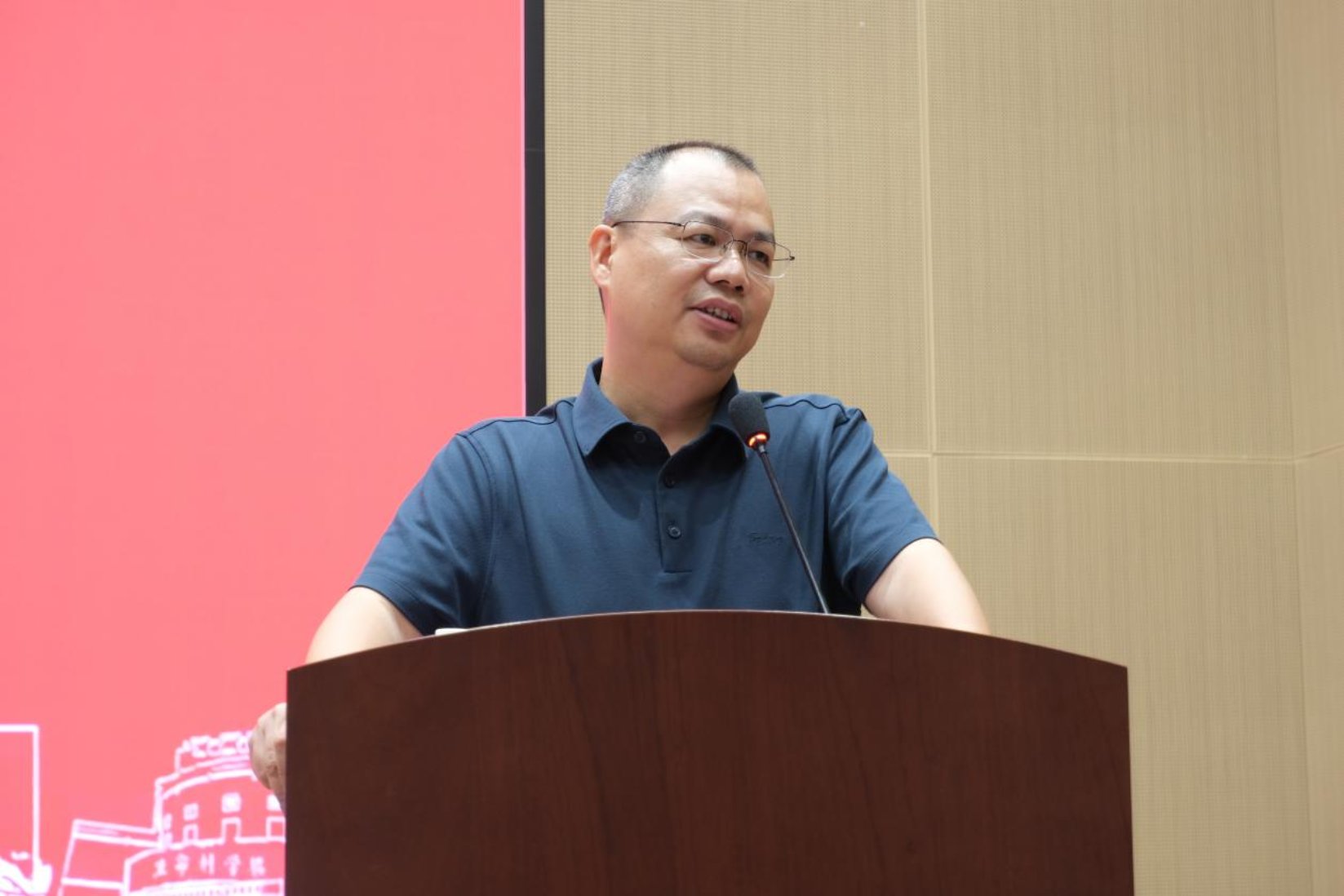 研究生辅导员