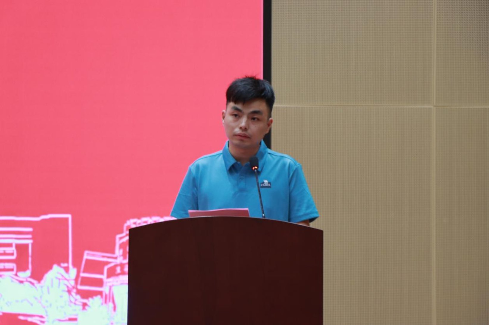 校友代表以及全体2025级研究生参加