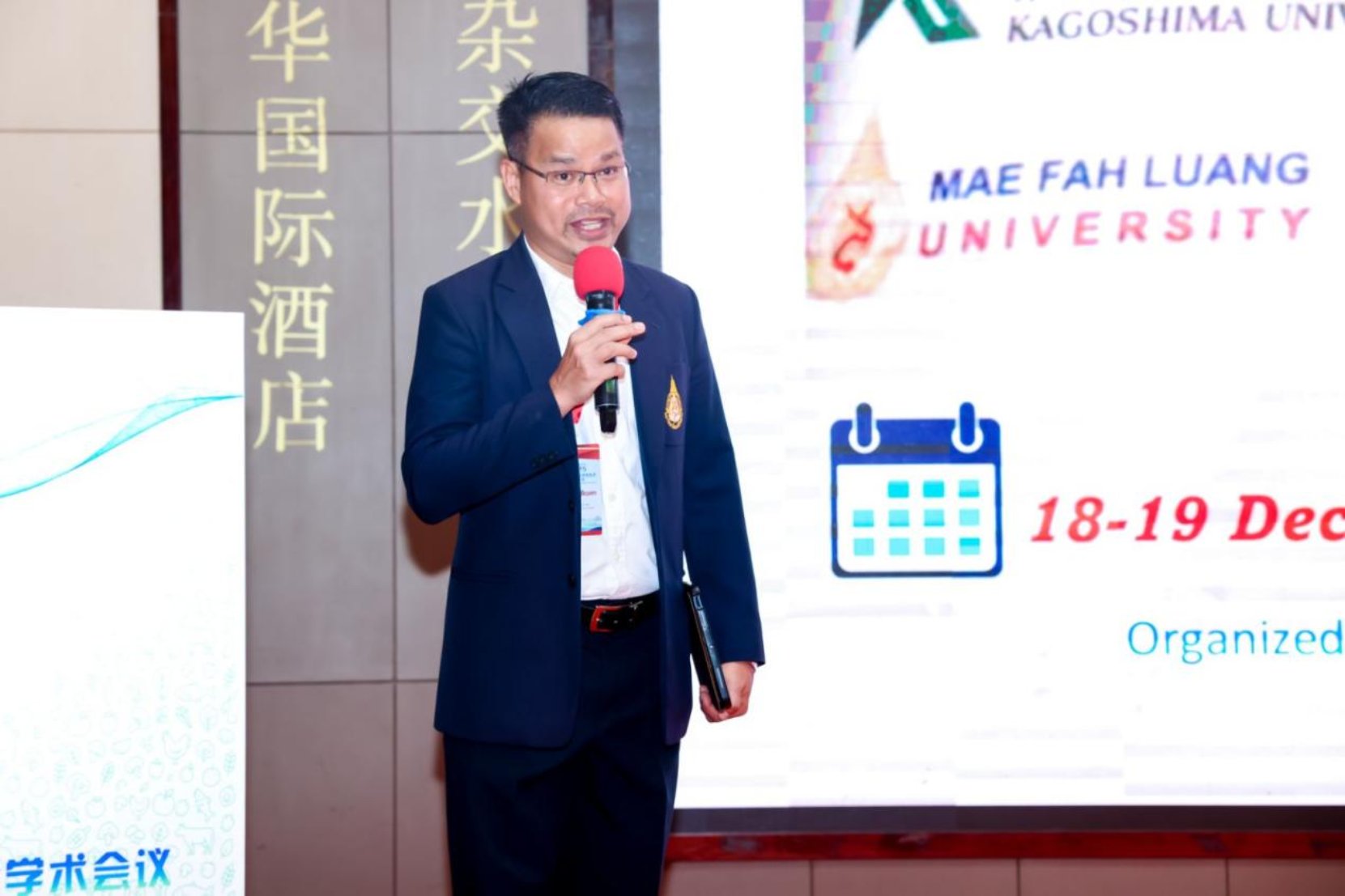 英氏控股88看球nba直播吧新人权益