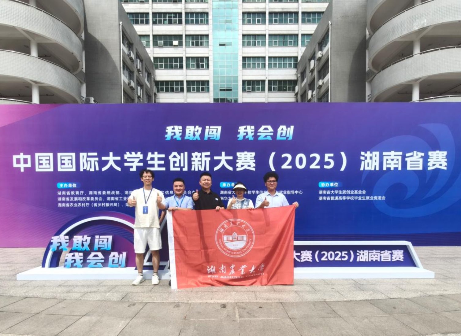 为88看球nba直播吧栏目导航在该赛
