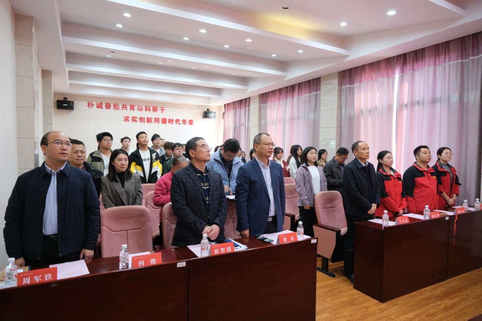 88看球直播官网正规渠道动物科学技术