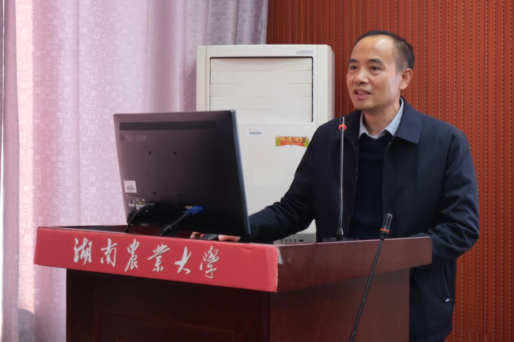 贺喜代表88看球直播官网正规渠道致辞
