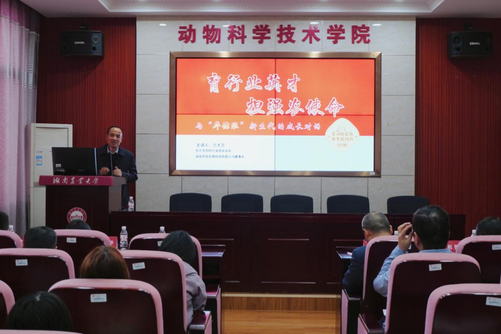 继续了解他指出