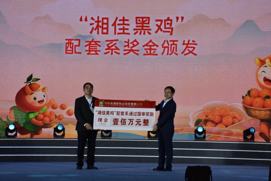 image.png 县委副书记