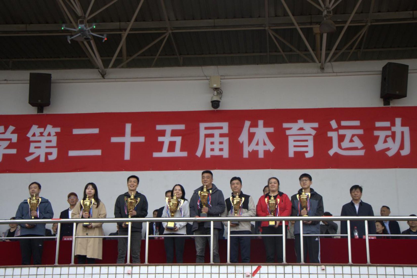 为期两天的88看球直播新手怎么玩第二