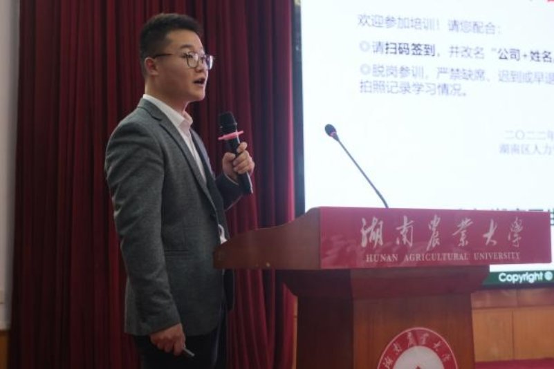 动物科学技术88看球nba直播吧新人
