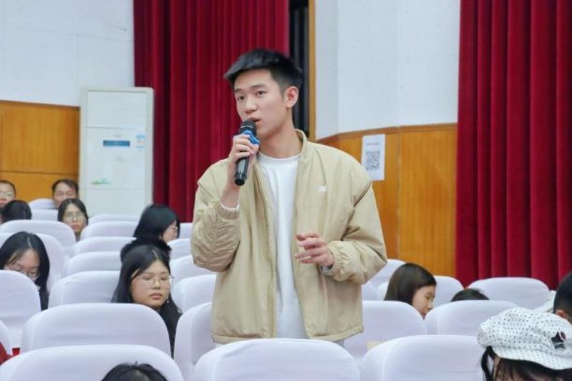 商88看球nba直播吧新人权益