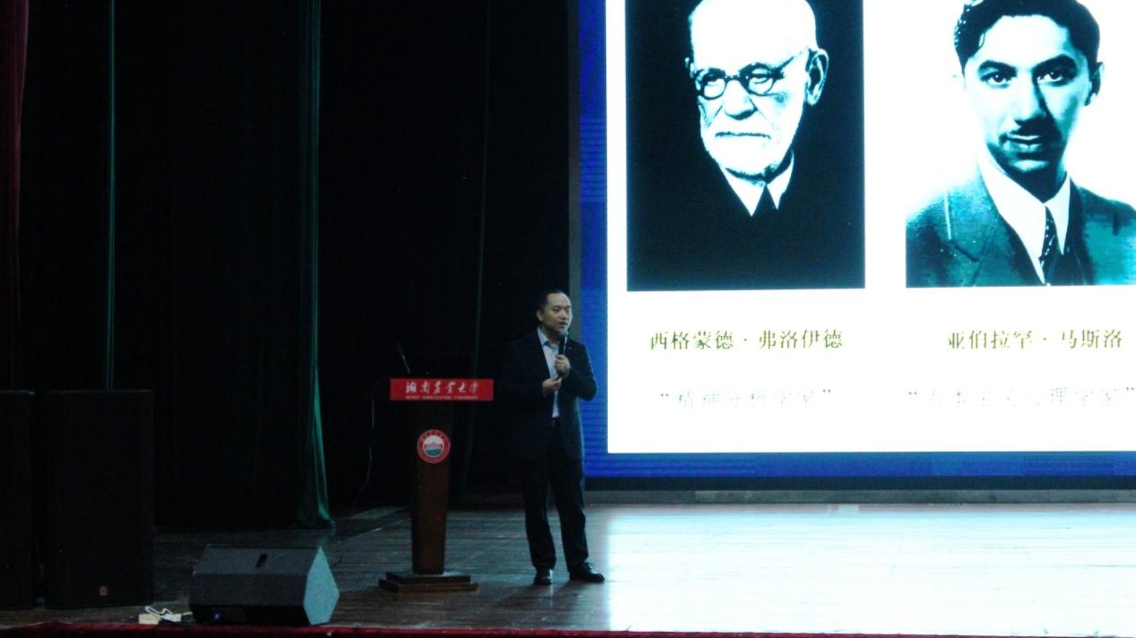 延伸阅读公共管理与法学88看球直播官